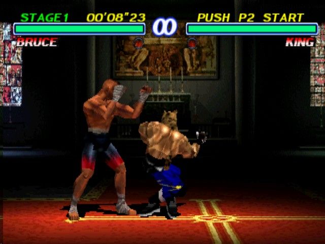 Tekken 2 screenshot 4 for Playstation